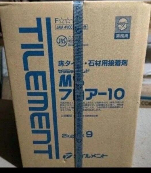 MSフロアー10 室内タイル石材用ボンド