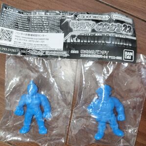 バンダイ(BANDAI) ガシャポン キン消し23 キン肉マン完璧超人始祖編 2個まとめ売り ※小冊子付き
