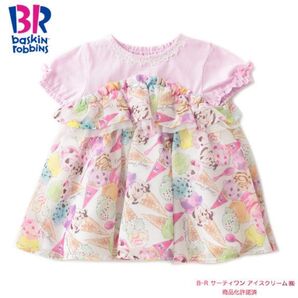 メゾピアノ 31コラボチュニック 100