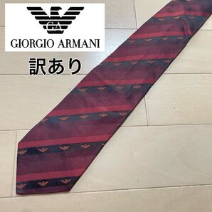 訳あり ARMANI アルマーニネクタイ ブランドネクタイ tie ネクタイ 赤