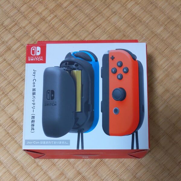 Joy-Con 拡張バッテリー