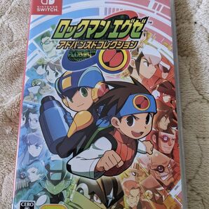 Switch ロックマンエグゼ アドバンスドコレクション