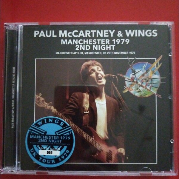 PAUL McCARTNEY & WINGS - MANCHESTER 1979 2ND NIGHT
