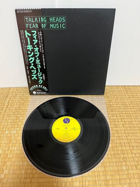 トーキング・ヘッズ フィア・オブ・ミュージック レコード