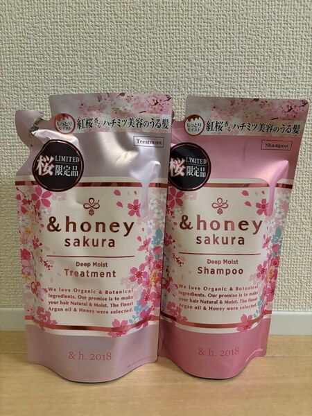 &honeyアンドハニー サクラディープモイストシャンプー&トリートメント詰替