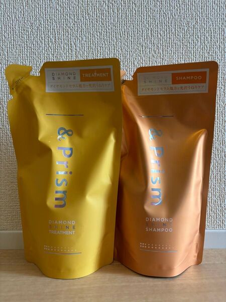 &Prism シャンプー トリートメント 詰替 セット