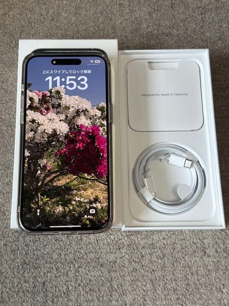【美液晶】Iphone15 ProMax 256GB ホワイトチタニュウム 保護フィルムと背面カバー付 SIMフリー