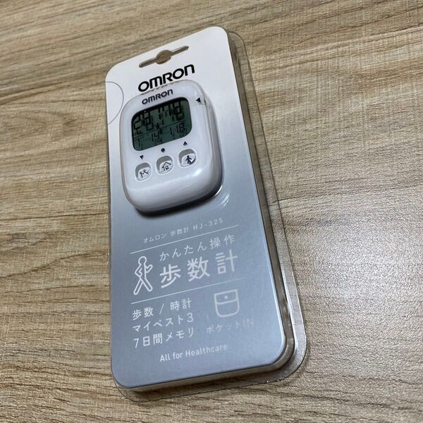 オムロン かんたん操作 歩数計