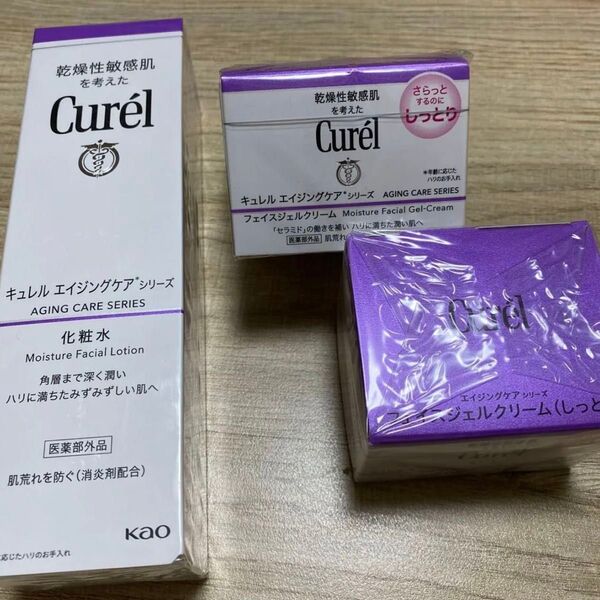 キュレル フェイスジェルクリーム 化粧水セット