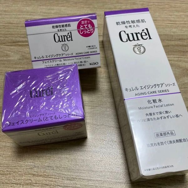キュレル フェイスクリーム 化粧水セット