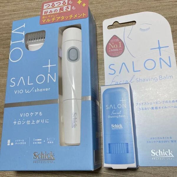 シック サロンプラス VIO ダブルシェーバー 美容オイルバーム サロンプラスセット