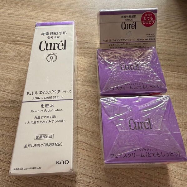キュレル フェイスクリーム 濃密でとてもしっとり 化粧水セット