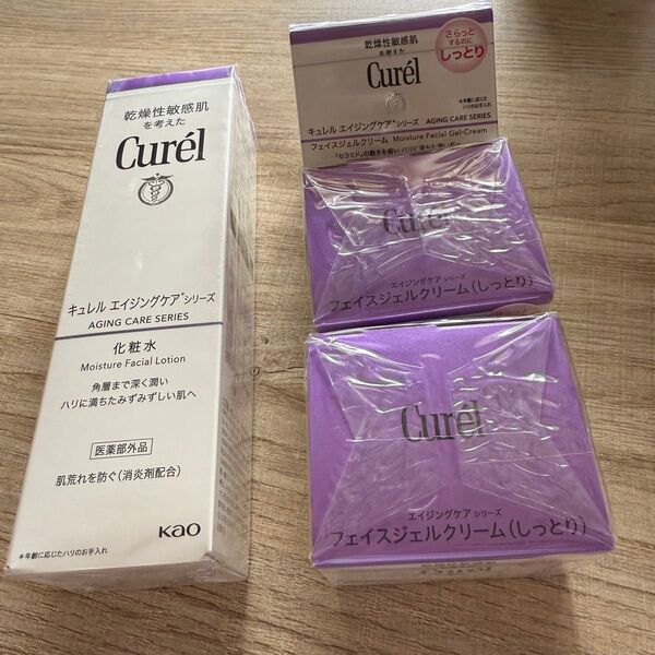 キュレル フェイスジェルクリーム さらっとするのにしっとり 化粧水セット