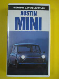 【VHS】「PREMIUM CAR COLLECTION AUSTIN MINI(AD-13・1992)」30分 ただ走ってるだけですが・・訳有りUSED即決！