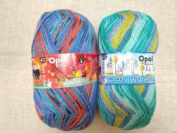 Opalオパール 毛糸 2玉 Laub-GEFLUSTER Crazy Waters ソックヤーン