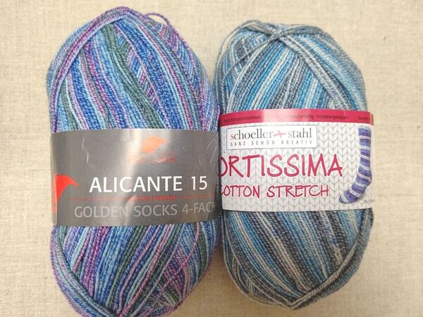 Schoeller+Stahl コットン 毛糸 2玉セット ALICANTE ORTISSIMA ソックヤーン