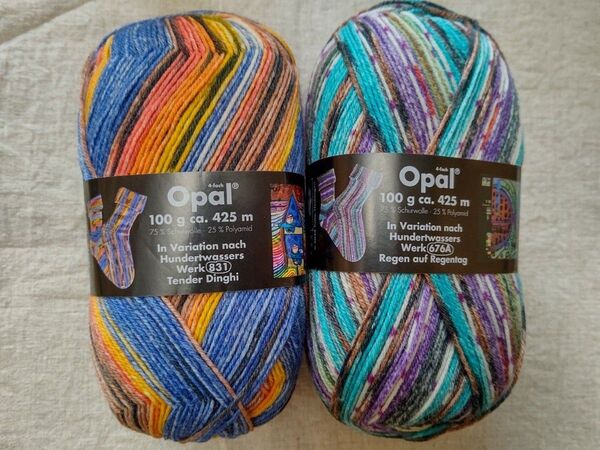 オパールopal 毛糸 フンデルトヴァッサー 2103 2106 ソックヤーン