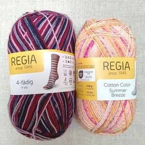 REGIA レギア 毛糸 コットン 07708 02474 2玉 ソックヤーン