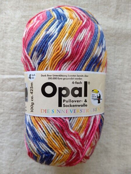 Opal オパール毛糸 レーゲンヴァルド 2033 ソックヤーン