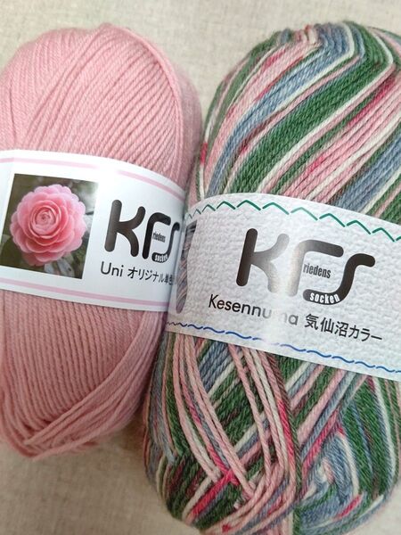 オパール 毛糸 気仙沼 桜 おとめつばき 2個 ソックヤーン