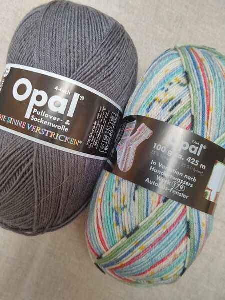 オパールopal 毛糸 フンデルトヴァッサー 無地カラー 2個 ソックヤーン