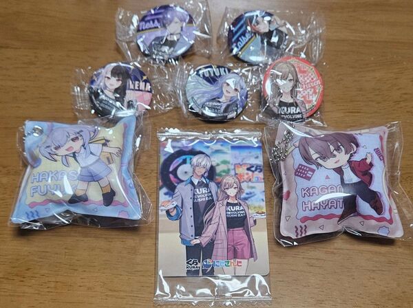にじさんじ×くら寿司 缶バッジ+クッションチャーム+カード くら寿司