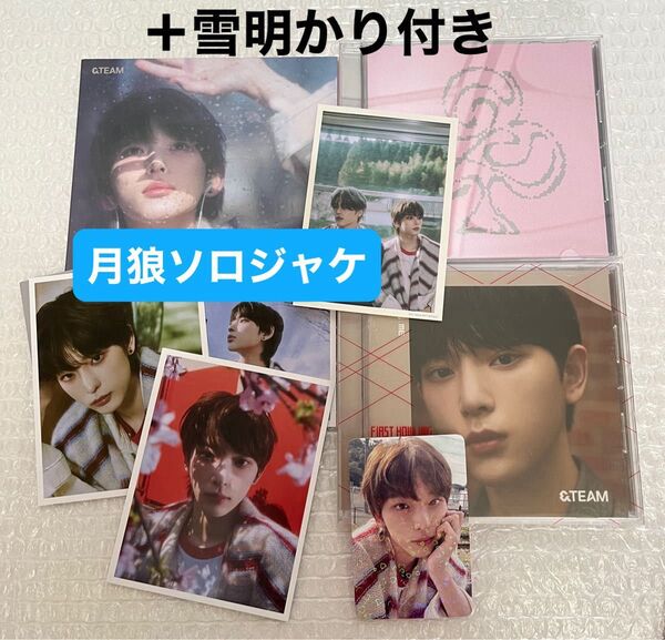 &TEAM ハルア 五月雨 weverse ホログラム トレカ付き