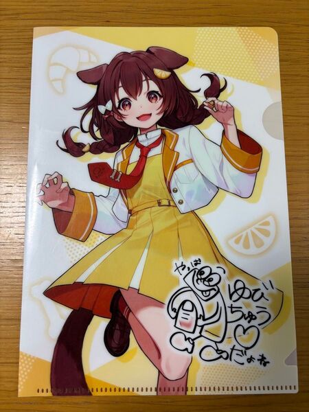 ホロライブ 戌神ころね クリアファイル