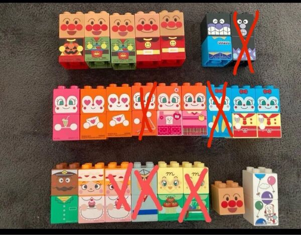 アンパンマン ブロックラボ キャラクターブロック セット バラ売り可