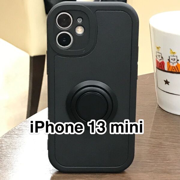 iPhone13miniケース 黒 柔らかシリコン マット 360度指リング ブラック