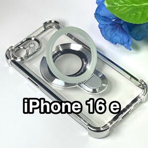 iPhone16eケース TPUクリア耐衝撃フレーム 高級メッキ 薄型軽量リングスタンド Magsafe シルバー