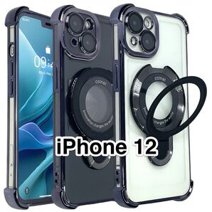 iPhone12ケース 黒 TPU 耐衝撃フレーム 薄型軽量リングスタンド Magsafe マグセーフ ブラック