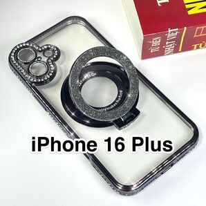 iPhone16Plusケース 黒 ラインストーンTPU 軽量 MagSafe マグセーフ グリッターリングスタンド ブラック