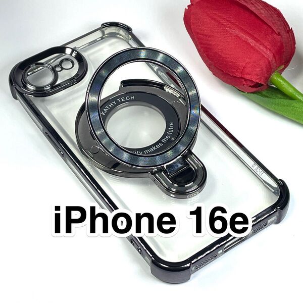 iPhone16eケース TPUクリア耐衝撃フレーム 高級メッキ リングスタンド Magsafe ブラック 黒