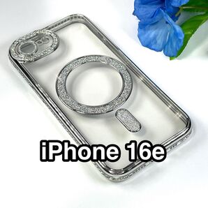iPhone16eケース TPU ラインストーン グリッターシェルデザイン Magsafe カメラレンズ保護
