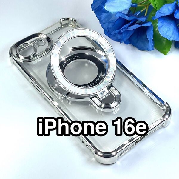 iPhone16eケース TPUクリア耐衝撃フレーム 高級メッキ リングスタンド Magsafe シルバー