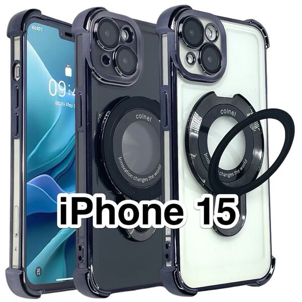 iPhone15ケース 黒 TPU 耐衝撃フレーム 薄型軽量リングスタンド Magsafe マグセーフ ブラック