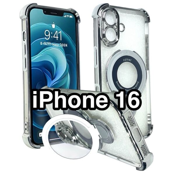 iPhone16ケース TPUクリア耐衝撃フレーム 高級メッキ 薄型軽量リングスタンド Magsafe シルバー