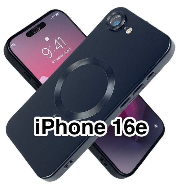 【訳アリ】iPhone16eケース 柔らかTPU 指紋防止コーティング Magsafe カメラレンズ保護 ブラック 黒