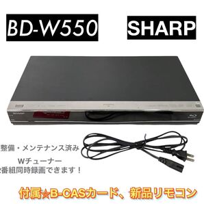 BD-W550