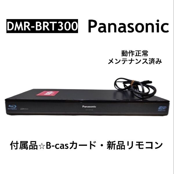 ジジさんいいねお断り