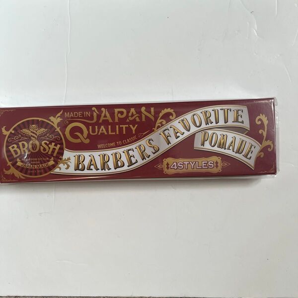BROSH BARBERS FAVORITE POMADE 4STYLES ポマード 4種類セット 未開封