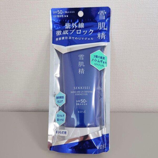 雪肌精 日焼け止め スキンケア UV エッセンス ジェル KOSE コーセー