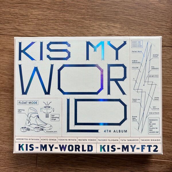 Kis-My-Ft2 KIS-MY-WORLD 初回盤A