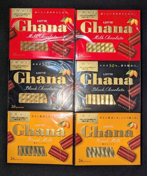 ロッテガーナミルクチョコレート ブラック ローストミルク 6箱詰合せ