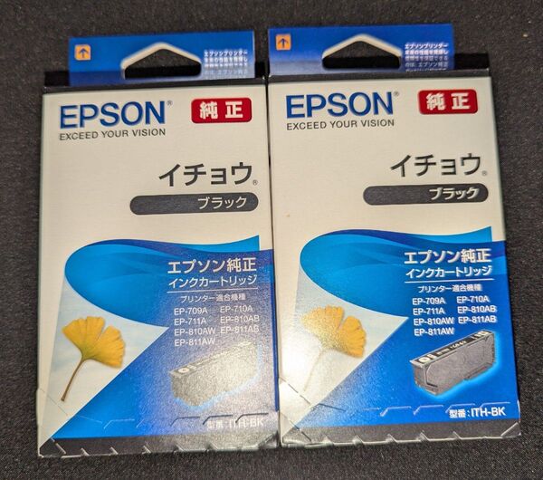 EPSON インクカートリッジ 純正 ブラック 2個 ITH-BK