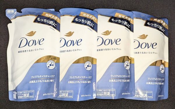 ダヴ プレミアムモイスチャーケア 液体タイプボディウォッシュ つめかえ用 4袋
