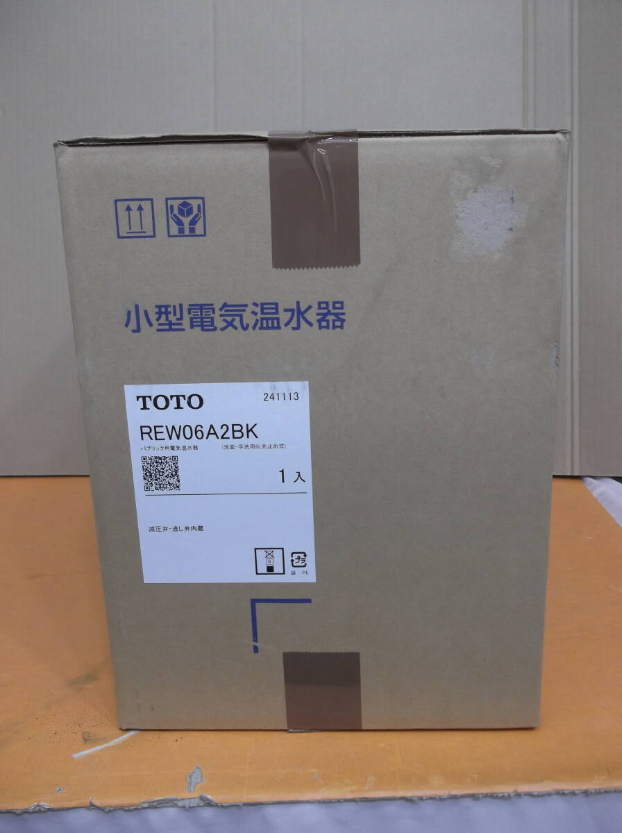 2025年最新】Yahoo!オークション -toto電気温水器の中古品・新品 2025年最新】Yahoo!オークション -toto電気温水器の中古品・新品