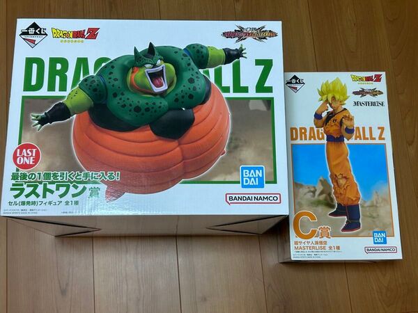 一番くじドラゴンボールVSオムニバスCROSS セル ラストワン 超サイヤ人孫悟空 C賞 2種セット