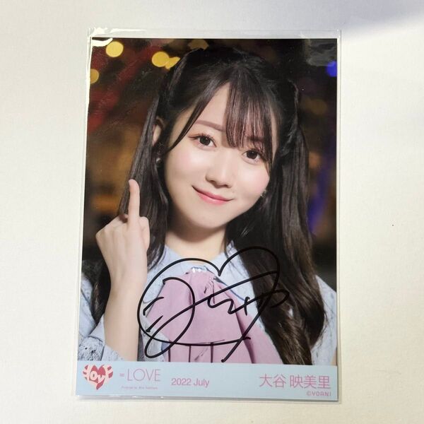 イコラブ =LOVE 大谷映美里 笑顔のレシピ 直筆 生写真